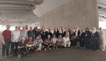 Hac Programı 2023